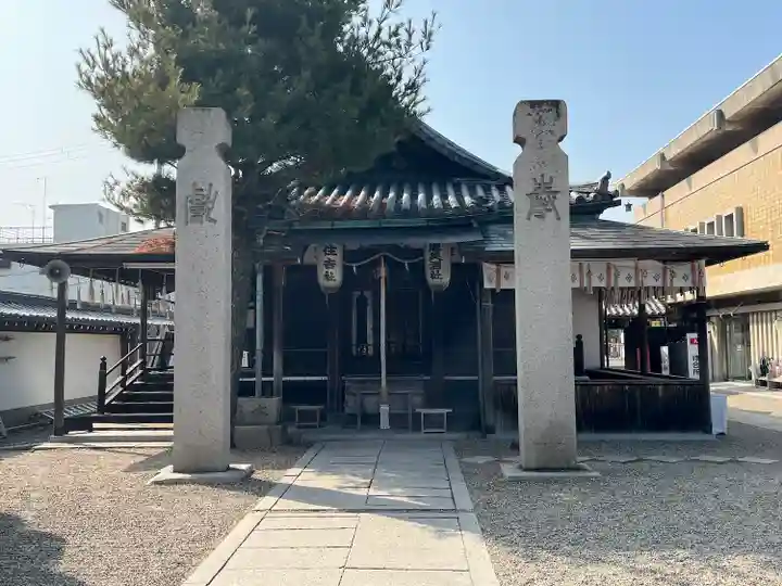 射楯兵主神社(兵庫県)