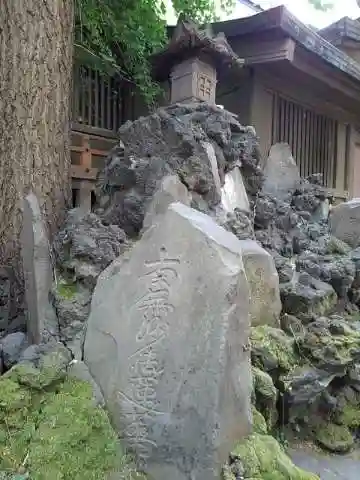 稲荷鬼王神社のその他建物