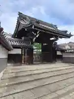 光明寺の山門・神門
