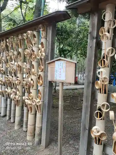 大國魂神社の絵馬