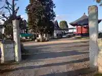 観音寺のその他建物