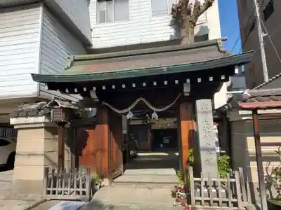 出雲大社神戸分祠の山門・神門