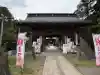 常陸第三宮 吉田神社の{uncategorized: "未分類", other: "その他", undefined: "問題あり", building: "その他建物", grave: "お墓", sacred_gate: "鳥居", guardian: "狛犬", statue: "像", buddha: "仏像", history: "歴史", nature: "自然", garden: "庭園", animal: "動物", pagoda: "塔", temizu: "手水舎", mountain_gate: "山門・神門", sanctuary: "本殿・本堂", subordinate: "末社・摂社", art: "芸術", scenery: "景色", jizo: "地蔵", ema: "絵馬", goshuin: "御朱印", omikuji: "おみくじ", items: "授与品その他", amulet: "お守り", goshuincho: "御朱印帳", eats: "食事", festival: "お祭り", votive_dance: "神楽", shichigosan: "七五三参", wedding: "結婚式", experience: "体験その他", initially: "初詣", around: "周辺", anti_infection: "感染症対策"}
