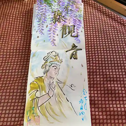  鳳仙寺(栃木県)