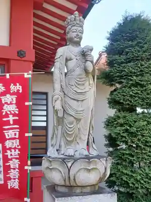 西光寺(東京都)