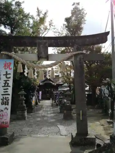 取手八坂神社の鳥居