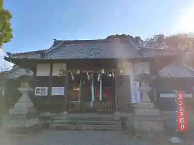 丹生官省符神社(和歌山県)