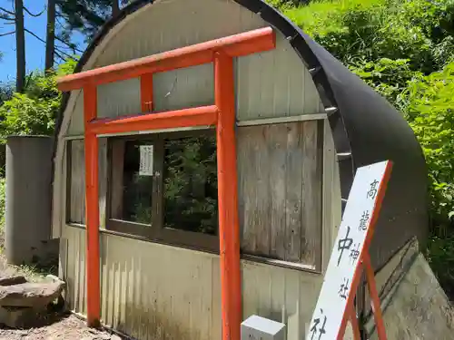高龍神社　奥之院(新潟県)