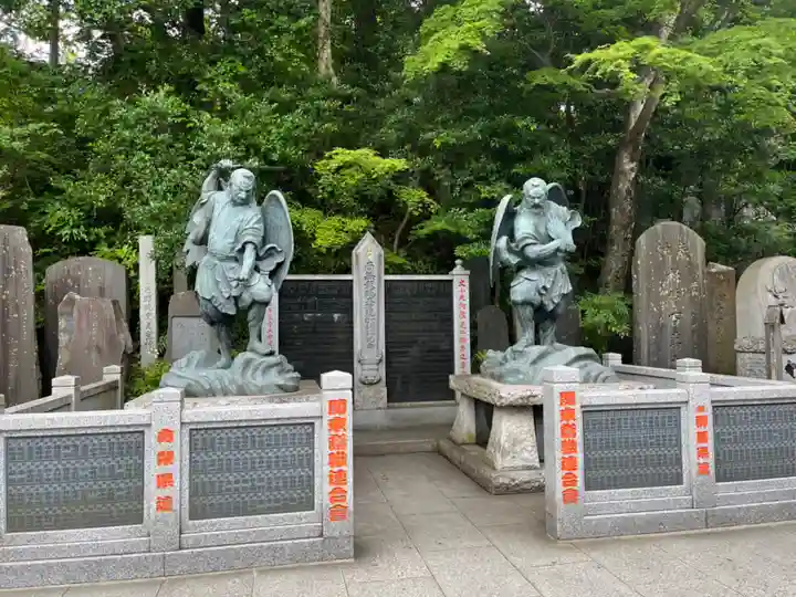 高尾山薬王院(東京都)