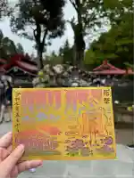 金蛇水神社(宮城県)