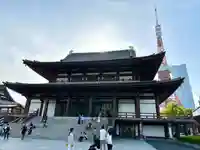 増上寺(東京都)
