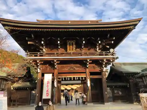 宮地嶽神社の山門