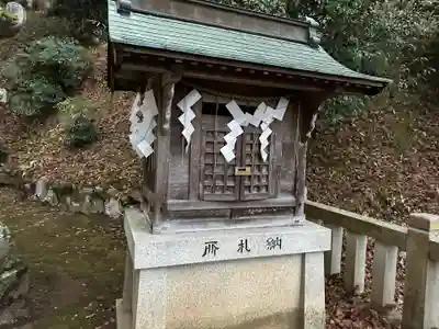 走落神社(滋賀県)