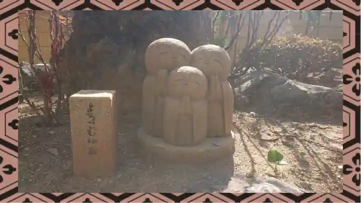 宝徳寺(群馬県)