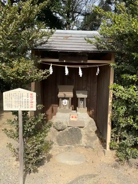 八坂神社(群馬県)
