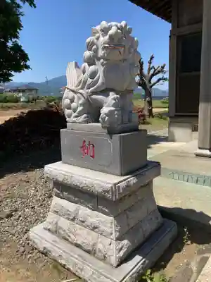 飯島八坂神社(神奈川県)