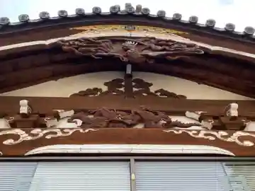 法性寺(千葉県)