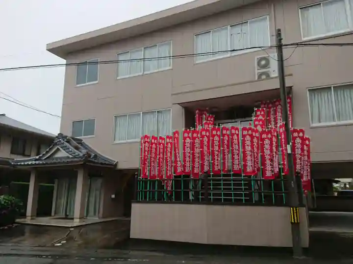 華明院(六角堂池坊出張所)のその他建物