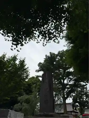 相模原氷川神社(神奈川県)