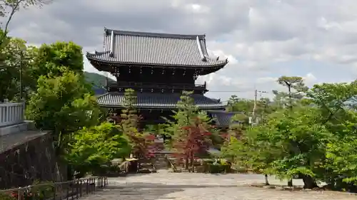 くろ谷 金戒光明寺のその他建物