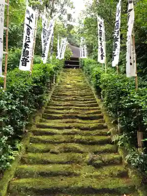 杉本寺のその他建物