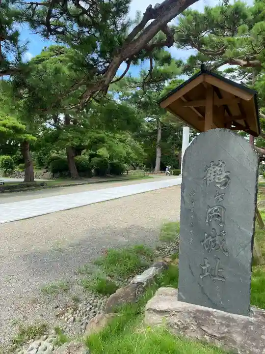 荘内神社(山形県)
