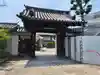 大念佛寺(大阪府)