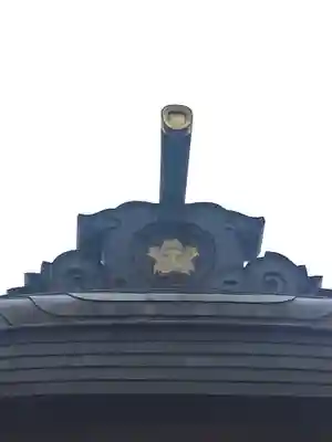 木華佐久耶比咩神社の芸術