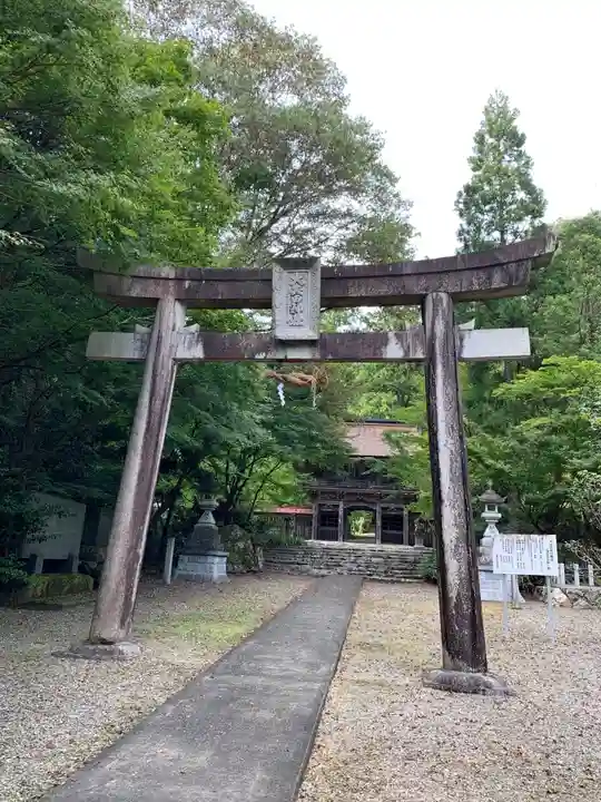 大矢田神社の鳥居
