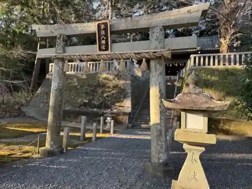 事任八幡宮(静岡県)