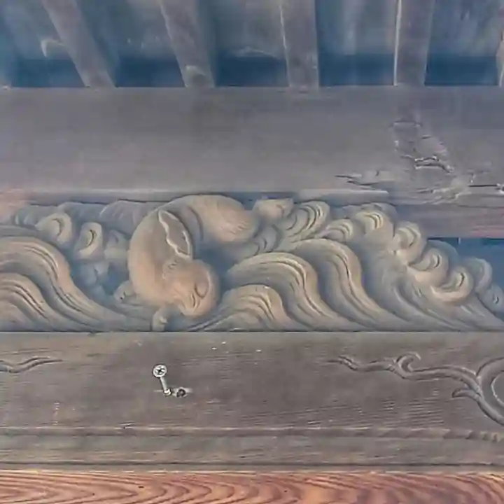 八幡社(愛知県)