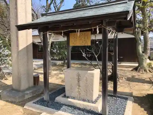 伊和都比売神社の手水舎
