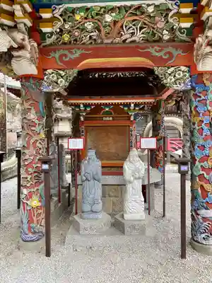 金乗院放光寺(埼玉県)