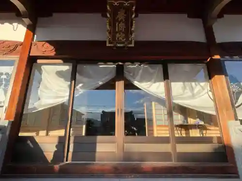 正法寺(滋賀県)