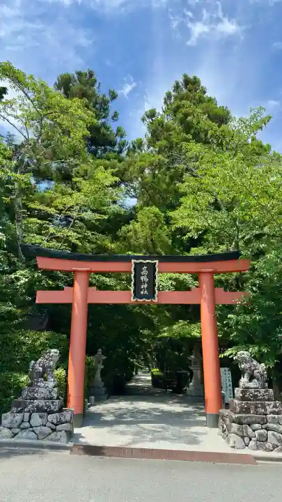 高鴨神社(奈良県)