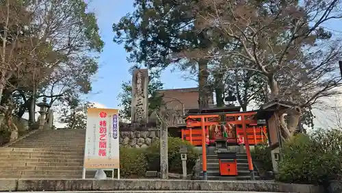 金峯山寺の末社・摂社