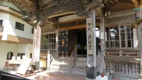 西方寺の本殿・本堂
