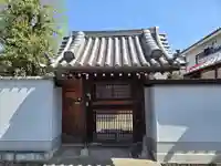 証誠寺(大阪府)