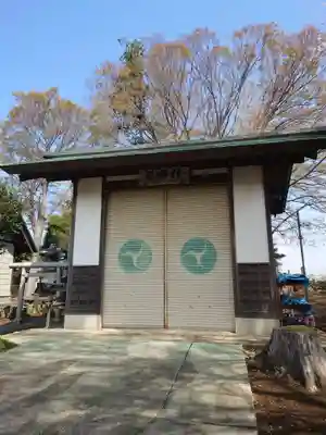 子聖神社(神奈川県)