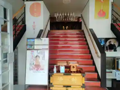 正法寺のその他建物