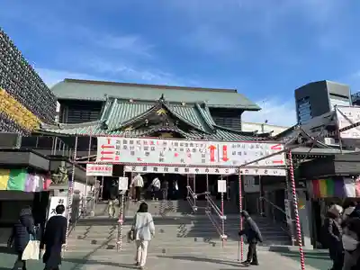 成田山深川不動堂（新勝寺東京別院）(東京都)