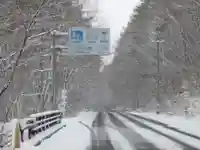 示現神社の周辺