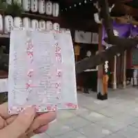 阿部野神社のその他建物