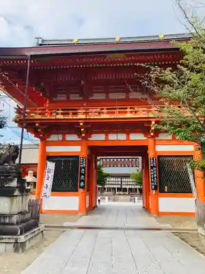 八坂神社(祇園さん)の山門・神門