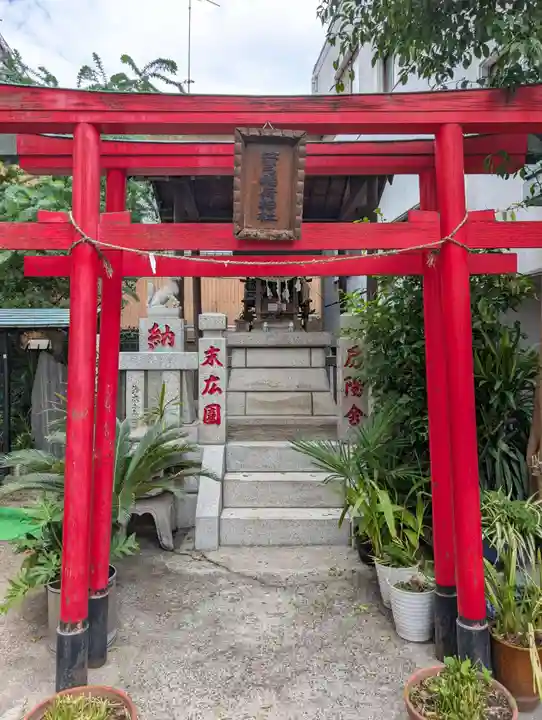 箭弓稲荷神社(神奈川県)