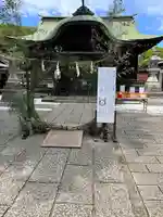 菊田神社(千葉県)