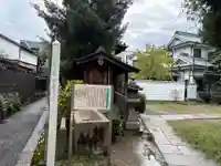 させん堂不動寺(大阪府)