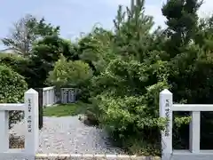 駒宮神社(宮崎県)