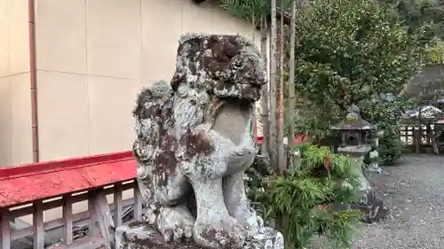 日吉神社(京都府)