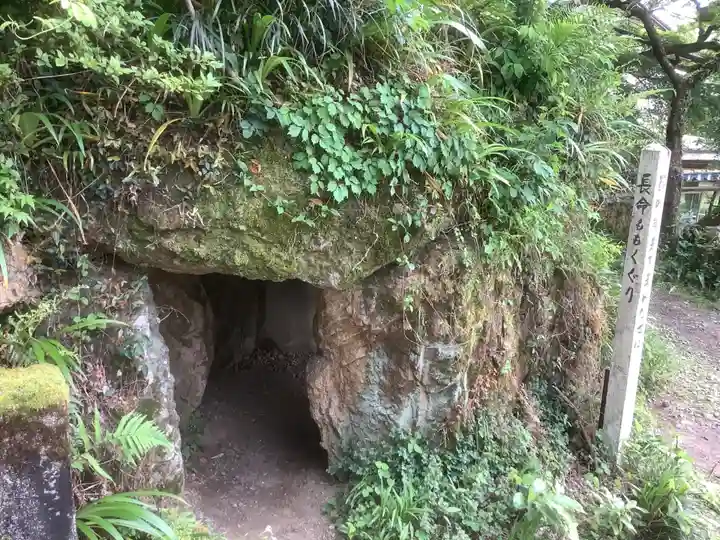 桃太郎神社(栗栖)の周辺